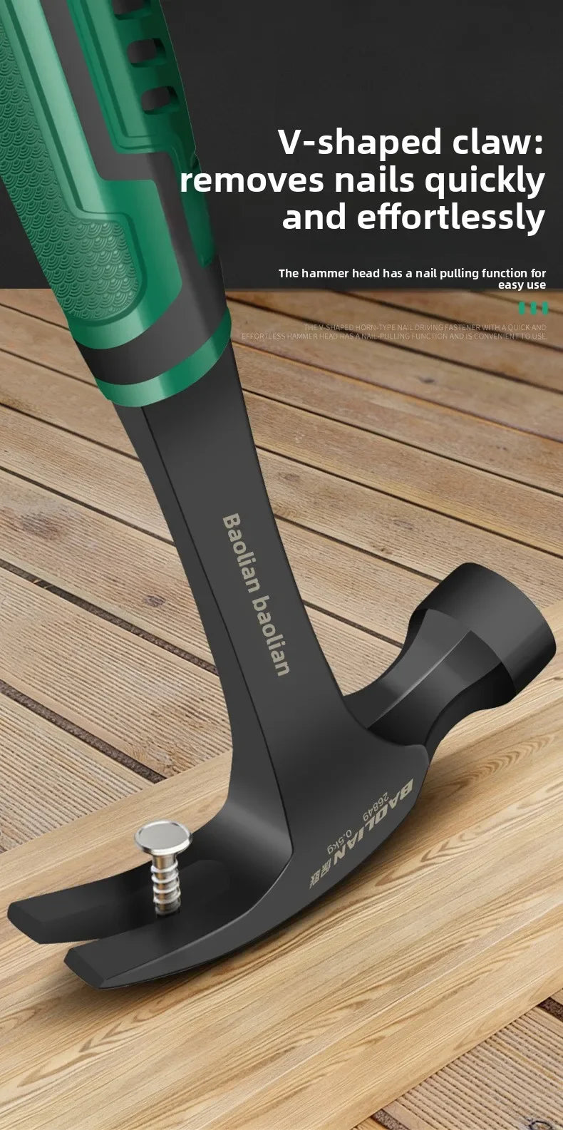 Multifunctional Claw Hammer Ramshorn Nail Hammer Engineering Handle Lightweight Portable Carpentry Window Breaking Hand Tools