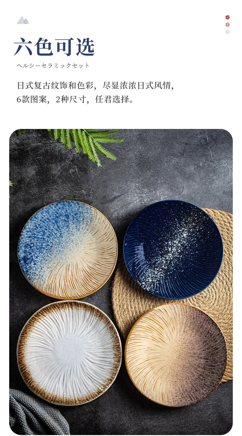 Ceramic Steak Plates Set Dinnerware Underglaze Flat Round Plates for Home Kitchen Restaurant Service