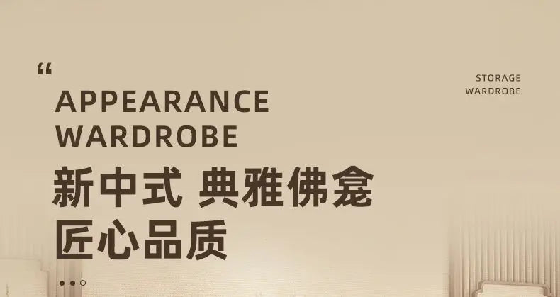 Non-solid Wood Living Room Cabinets Incense Stand Household Buddha Altar Living Room Cabinets Chinese-style Furniture Kast JTC