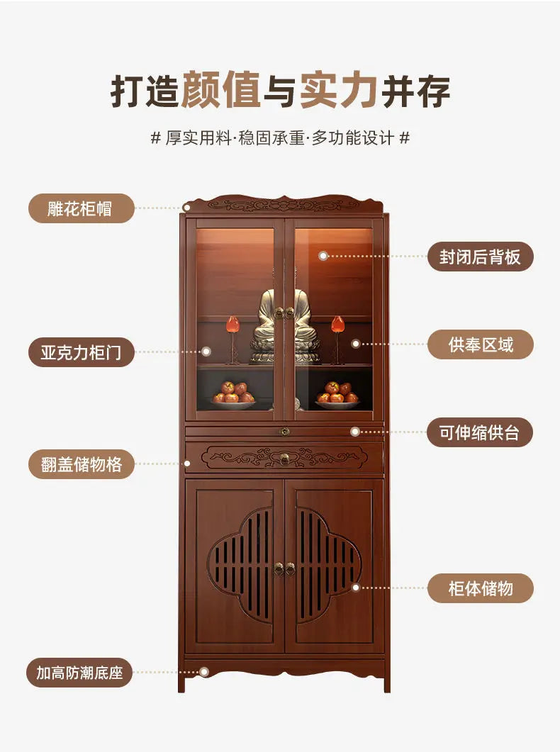Non-solid Wood Living Room Cabinets Incense Stand Household Buddha Altar Living Room Cabinets Chinese-style Furniture Kast JTC