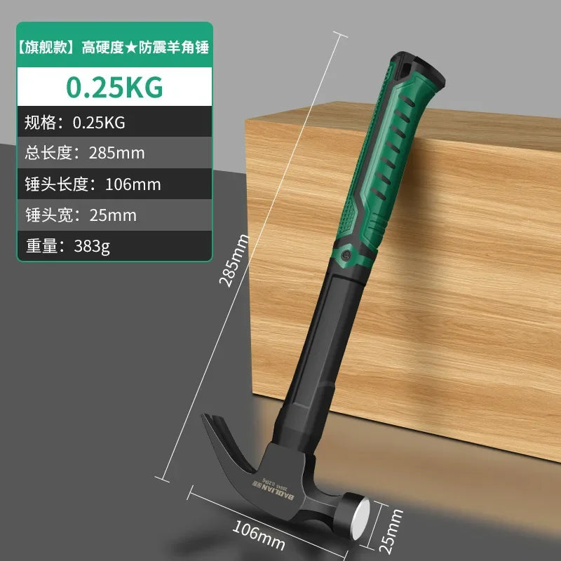 Multifunctional Claw Hammer Ramshorn Nail Hammer Engineering Handle Lightweight Portable Carpentry Window Breaking Hand Tools