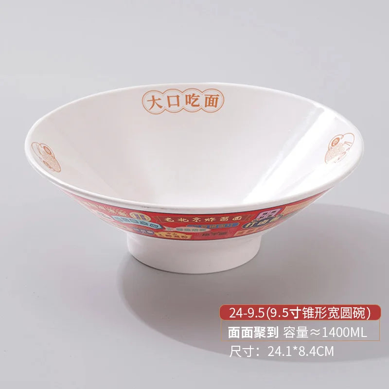 Melamine Imitation Porcelain Noodle Bowl, Beef Soup Bowl