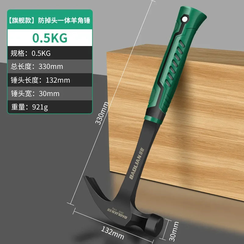 Multifunctional Claw Hammer Ramshorn Nail Hammer Engineering Handle Lightweight Portable Carpentry Window Breaking Hand Tools