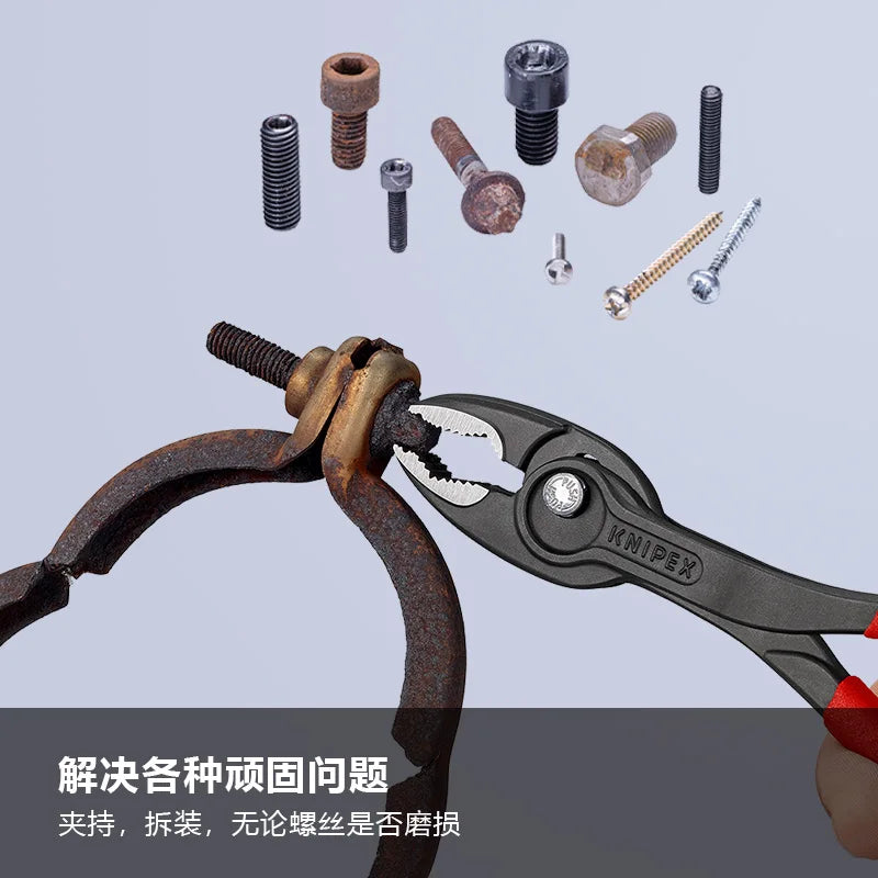 New KNIPEX 20th Anniversary Limited Edition TwinGrip Carp Pliers Adjustable Multi-Purpose Fish Pliers 82 01 200 S01