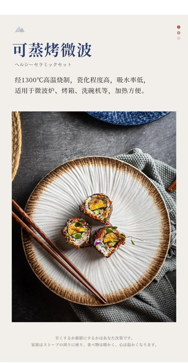 Ceramic Steak Plates Set Dinnerware Underglaze Flat Round Plates for Home Kitchen Restaurant Service