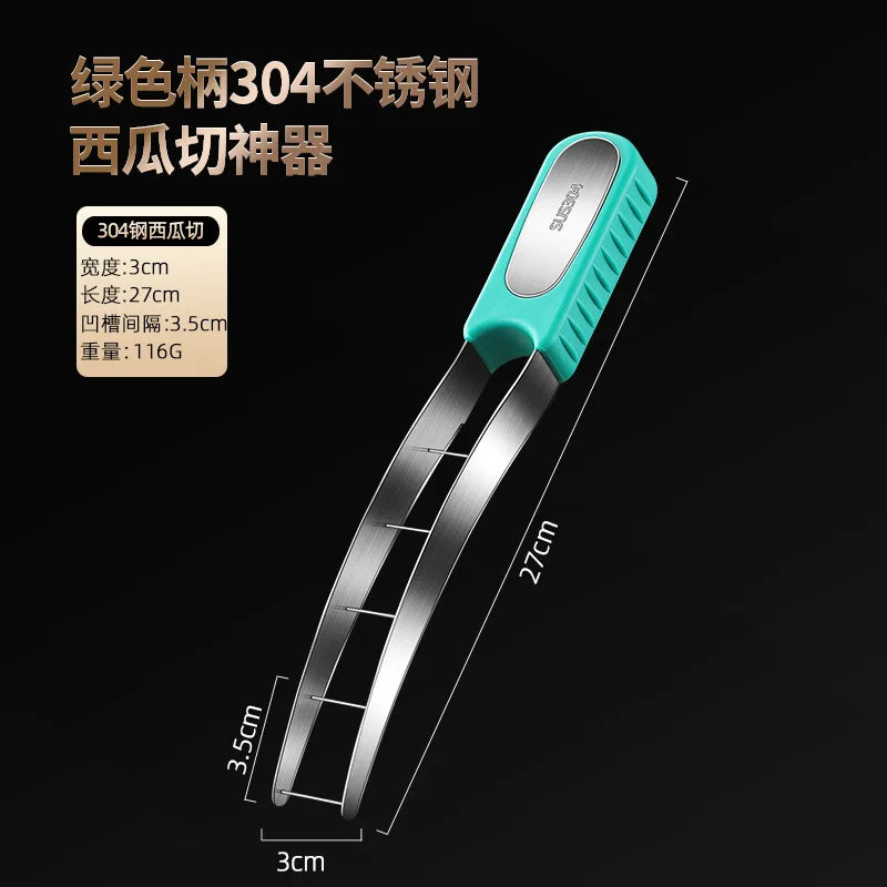 316 Stainless Steel Watermelon Cutter Fruit Divider Slicer Tool for Melon Fruit Vegetable Tools