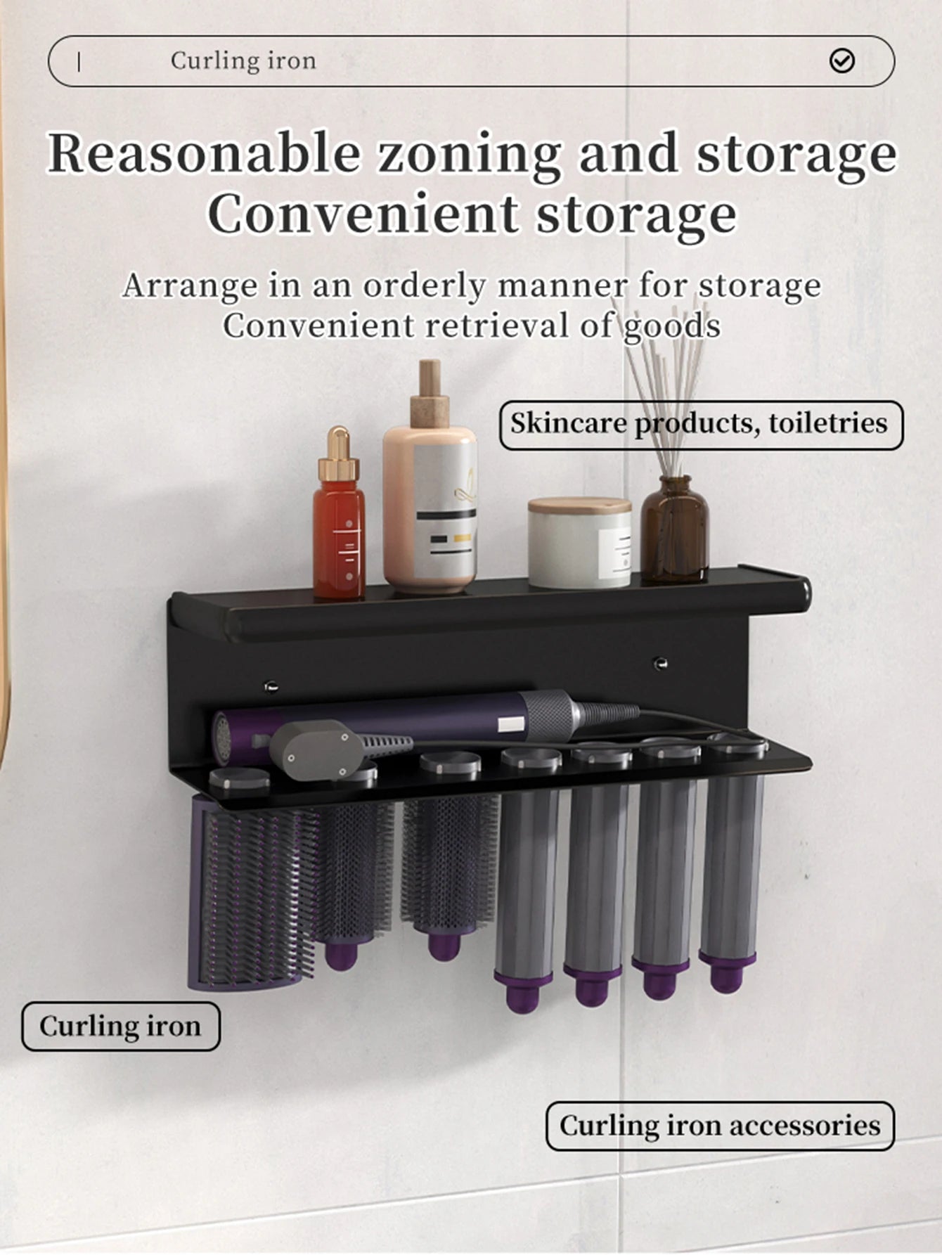 Bathroom hair dryer stand, hair straightener, styling tool holder - suitable for bathrooms, bedrooms, and hair salons