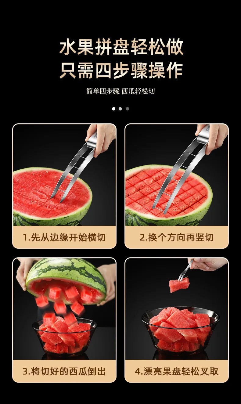 316 Stainless Steel Watermelon Cutter Fruit Divider Slicer Tool for Melon Fruit Vegetable Tools