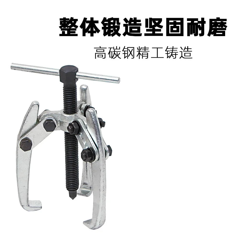Bearing Puller Tool 2 Jaw/3 Jaw Automotive Bearing Gear Puller Wiper Chain Removal Tool 10-65/80mm Jaw Puller Pulley Remover