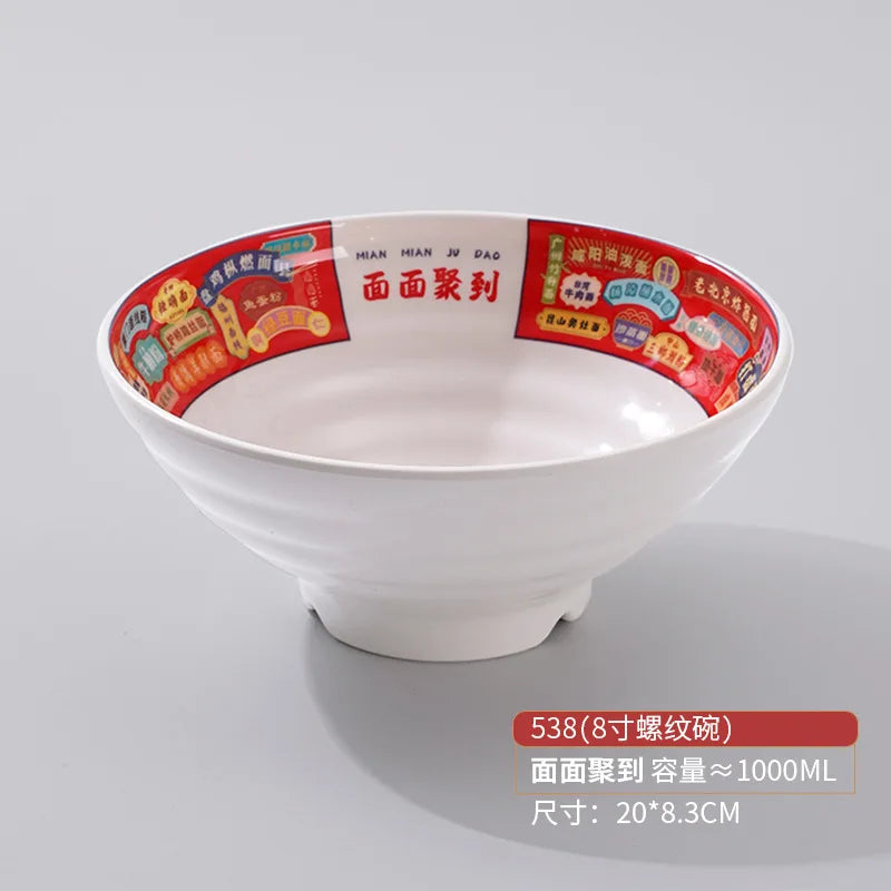 Melamine Imitation Porcelain Noodle Bowl, Beef Soup Bowl