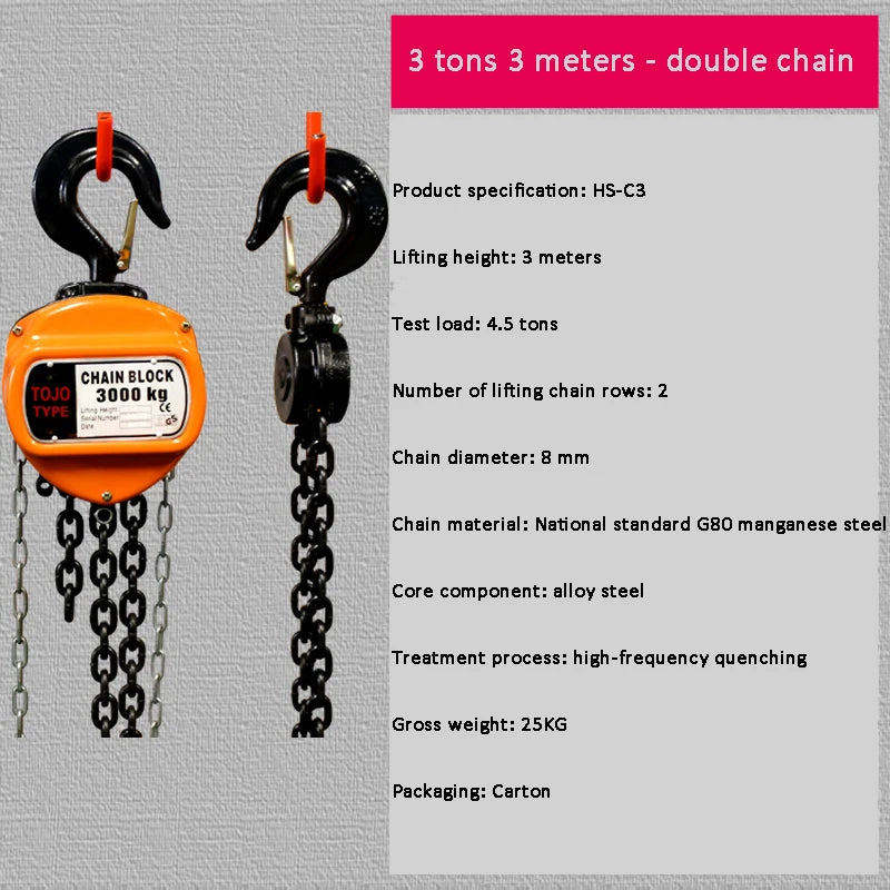 1tons -3 tons small lifting inverted chain Hand lever hoist hand hoist crane manual hand plate tensioner