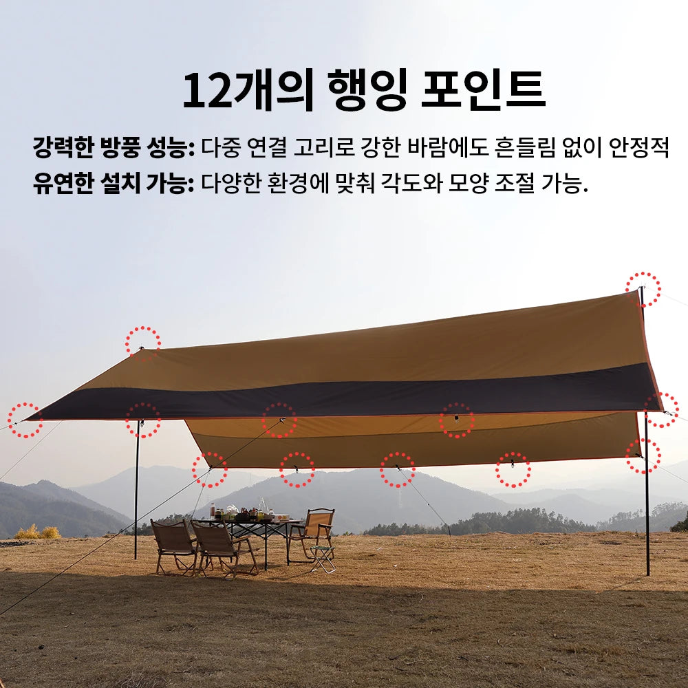 Top Lander Large Camping Waterproof Tarp Oxford 4X6 Outdoor Canopy Sun Shelter Tent Tourist Awning Shade for Multiple People