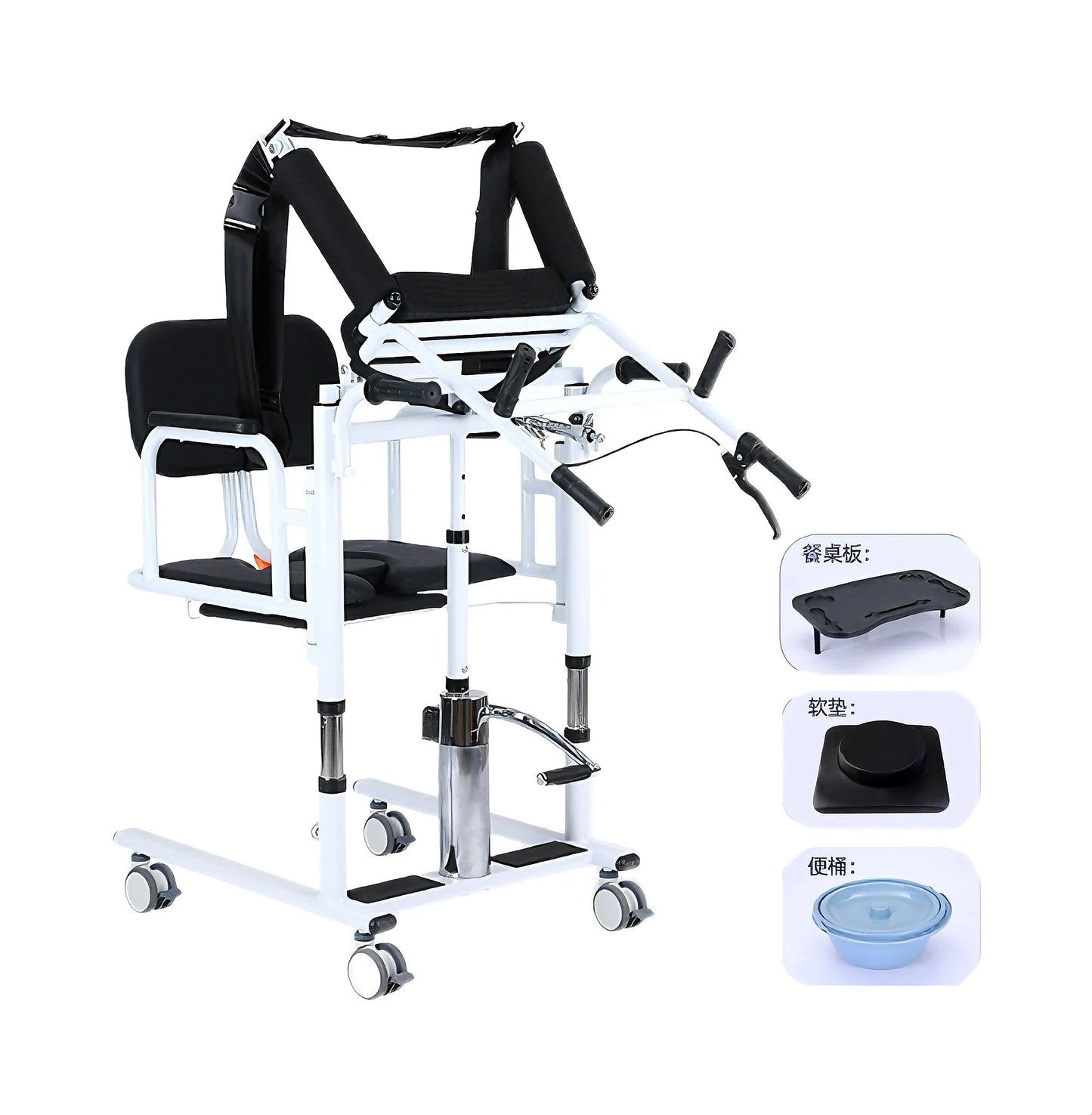 Patient Lift Chair, Metal Adjustable Height Transport Wheelchair, Elderly Transfer Lift, Home Nursing Toilet Transfer Chair
