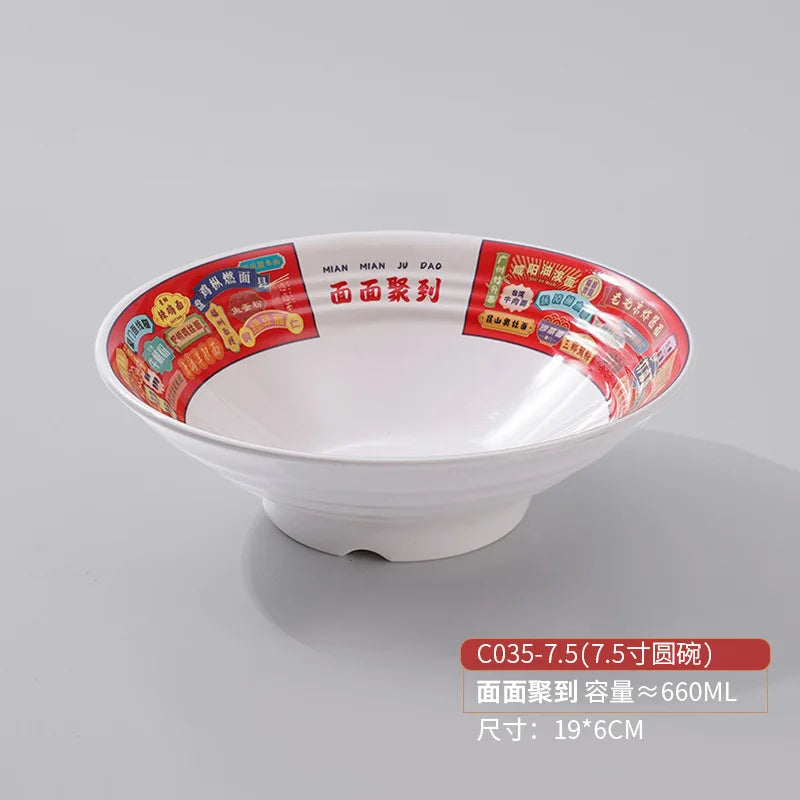 Melamine Imitation Porcelain Noodle Bowl, Beef Soup Bowl