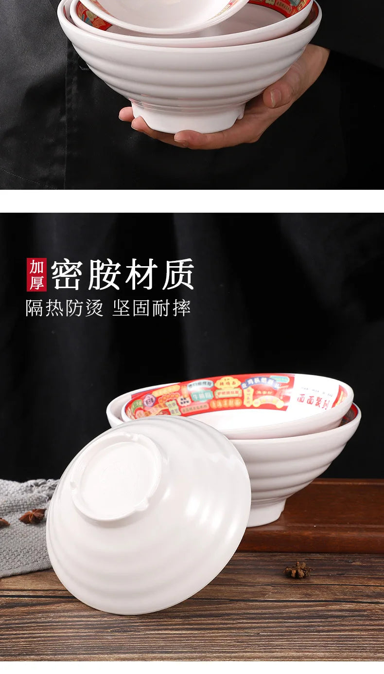 Melamine Imitation Porcelain Noodle Bowl, Beef Soup Bowl