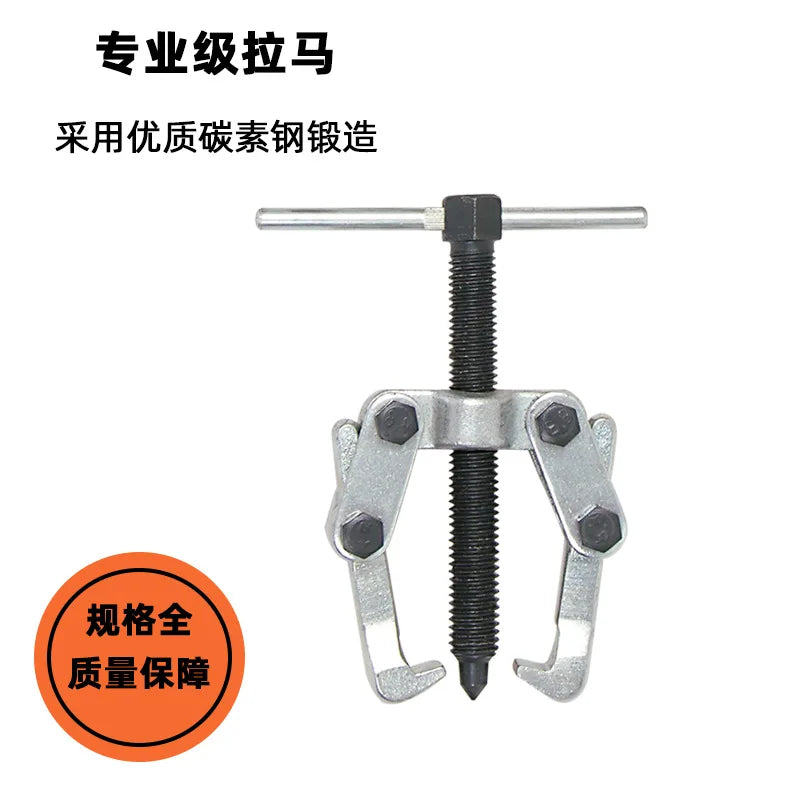 Bearing Puller Tool 2 Jaw/3 Jaw Automotive Bearing Gear Puller Wiper Chain Removal Tool 10-65/80mm Jaw Puller Pulley Remover