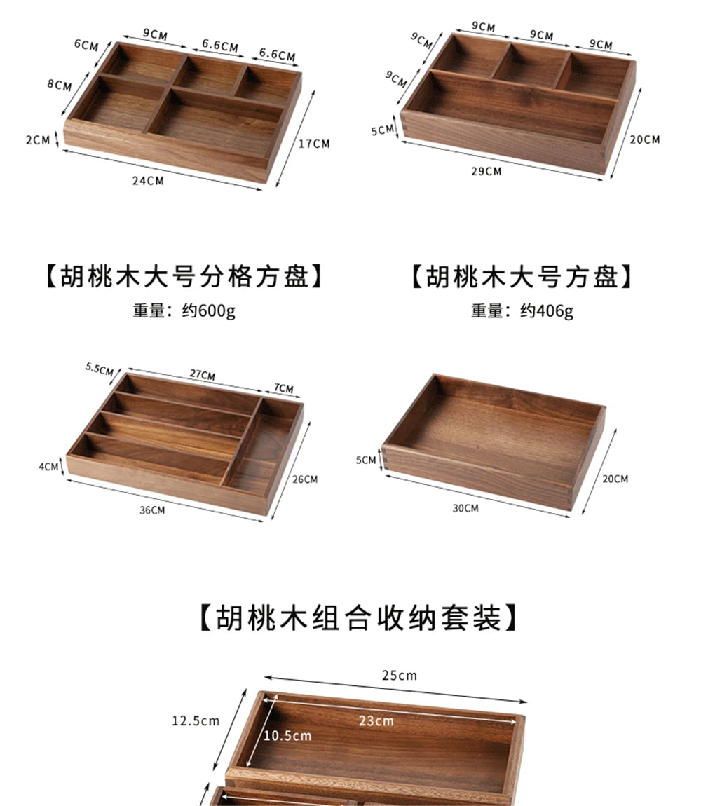 Black Walnut Wood Storage Box Chinese Tea Table Living Room Office Desktop Key Jewelry Solid Wood Tea Set Storage Box
