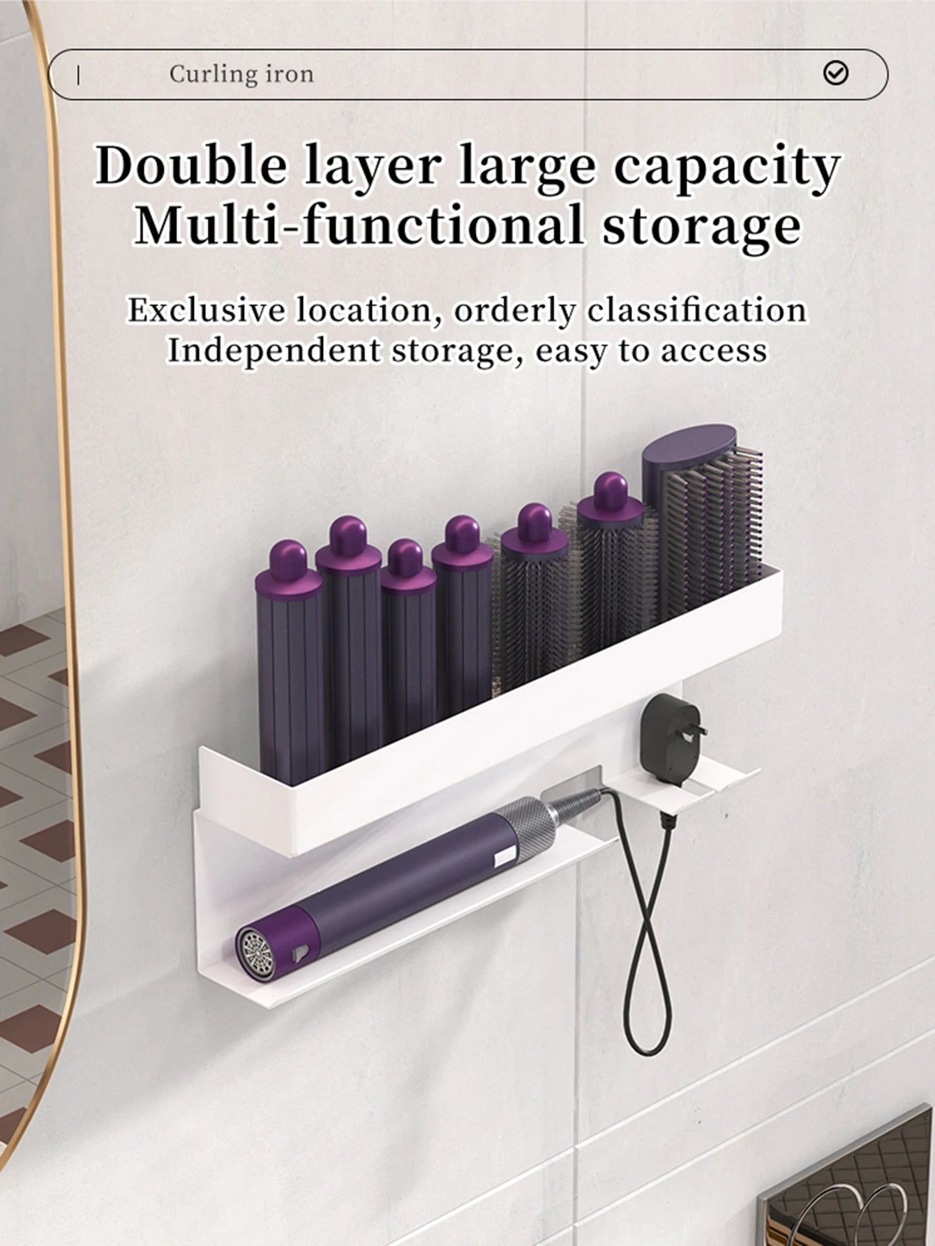 Bathroom hair dryer stand, hair straightener, styling tool holder - suitable for bathrooms, bedrooms, and hair salons