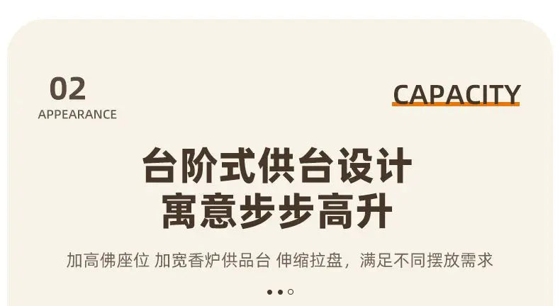 Non-solid Wood Living Room Cabinets Incense Stand Household Buddha Altar Living Room Cabinets Chinese-style Furniture Kast JTC
