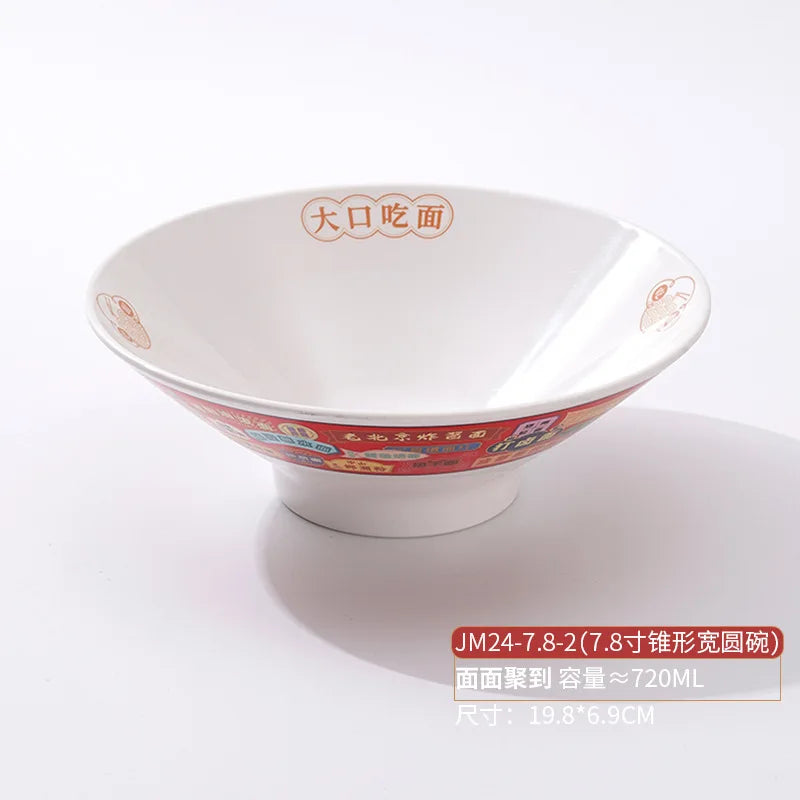 Melamine Imitation Porcelain Noodle Bowl, Beef Soup Bowl