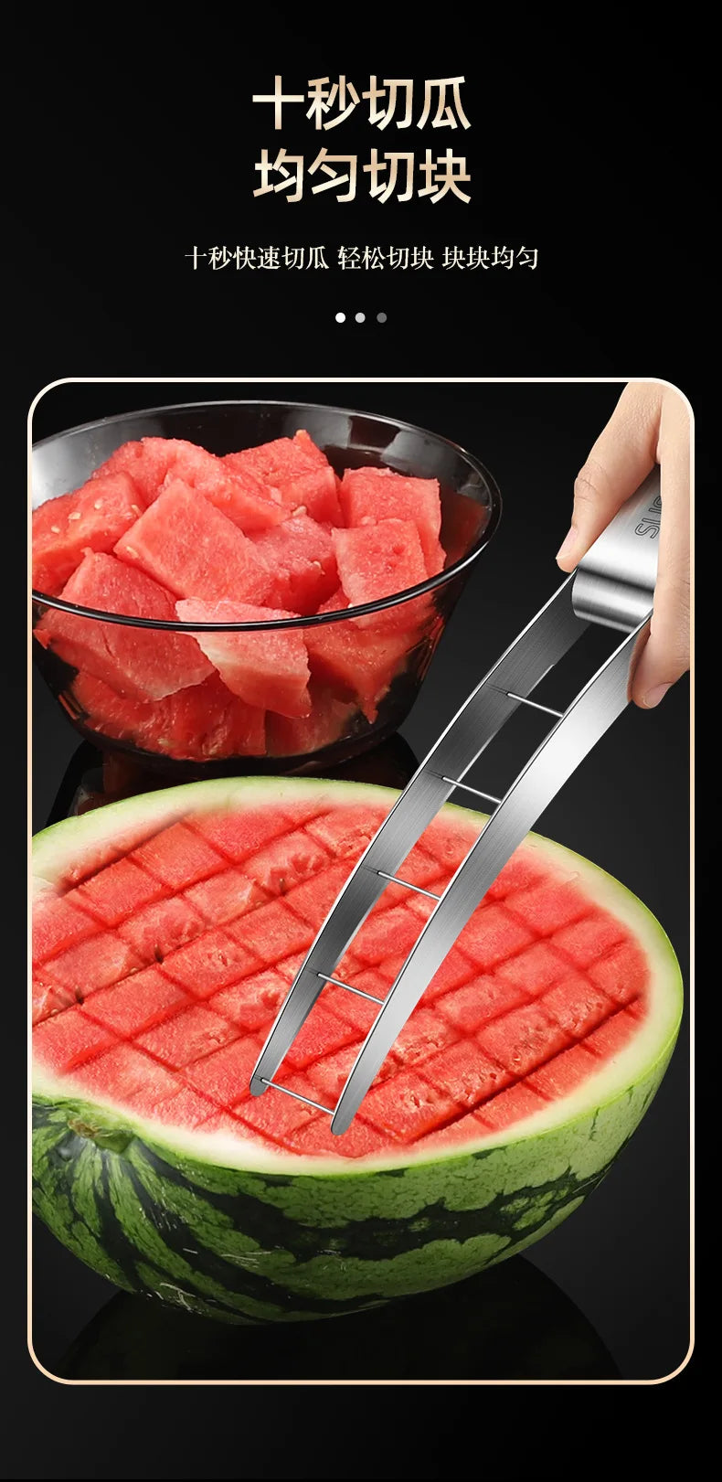 316 Stainless Steel Watermelon Cutter Fruit Divider Slicer Tool for Melon Fruit Vegetable Tools