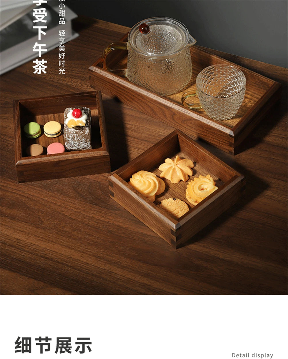 Black Walnut Wood Storage Box Chinese Tea Table Living Room Office Desktop Key Jewelry Solid Wood Tea Set Storage Box