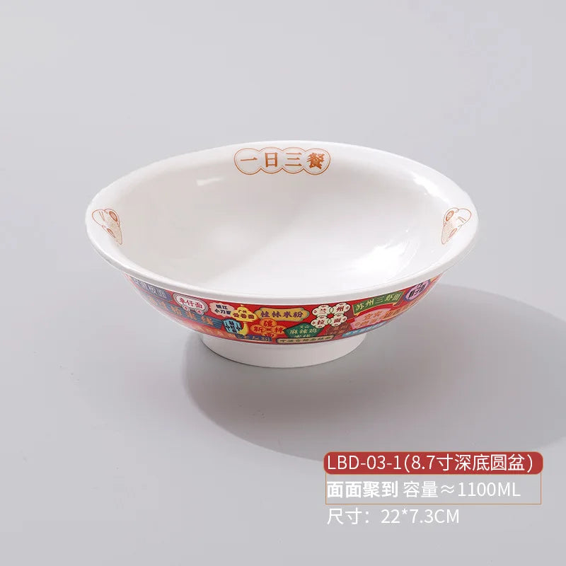 Melamine Imitation Porcelain Noodle Bowl, Beef Soup Bowl