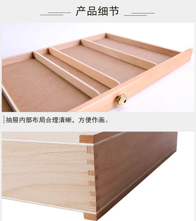 40.9x25.9cm Desktop Easel Wooden Storage Painting Box 3-layer Drawer Portable Oil Painting Box Sketch Pencil Tool Box