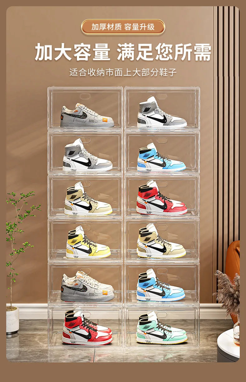 Large AJ Sneaker Organizer Box Thickened Transparent Shoe Box with Magnetic Closure Stackable Multi-Layer Shoe Storage Organizer