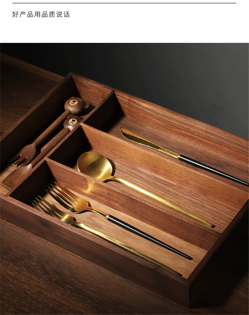 Black Walnut Wood Storage Box Chinese Tea Table Living Room Office Desktop Key Jewelry Solid Wood Tea Set Storage Box