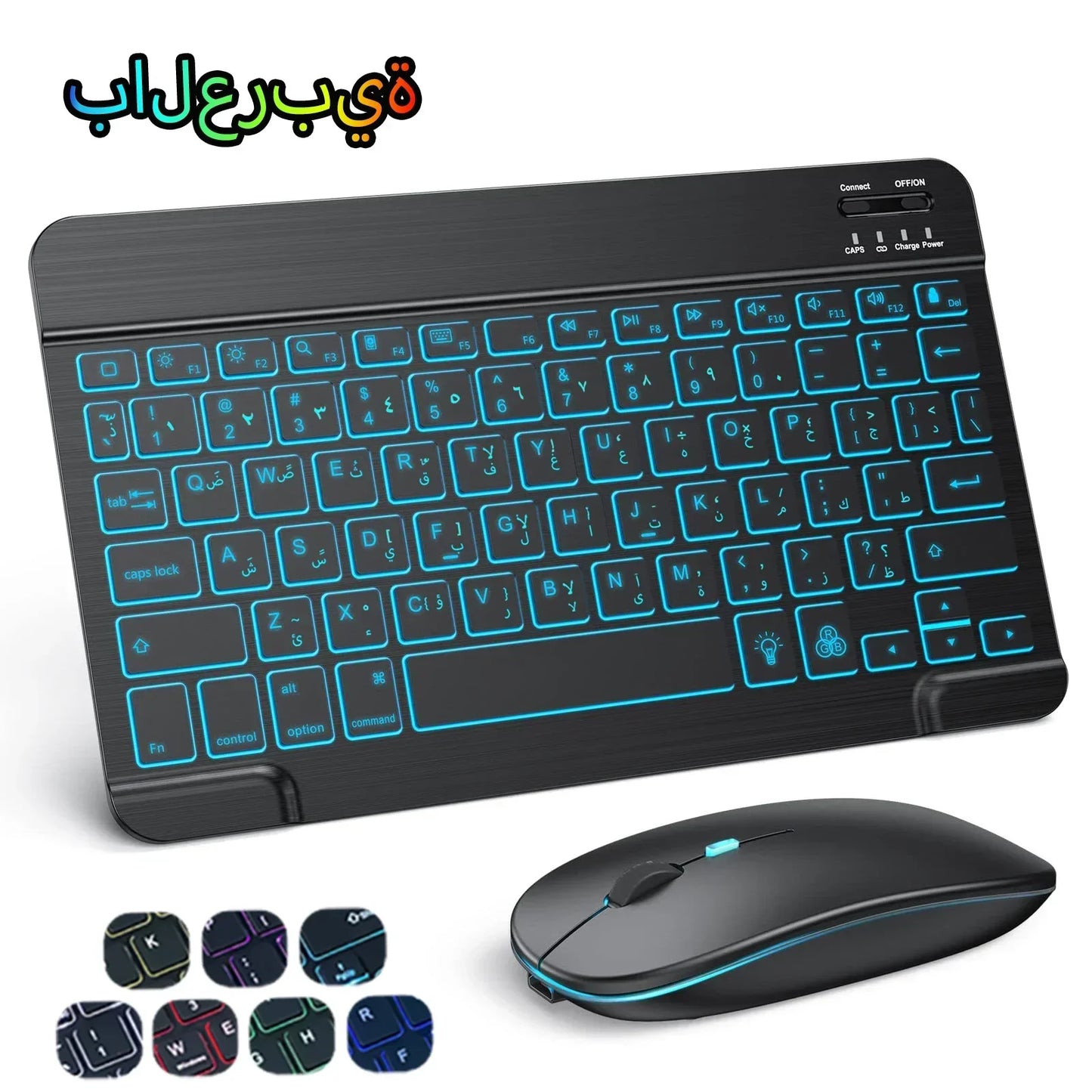 Hebrew/Russian/Spanish/Portuguese/Korean RGB Backlight Bluetooth Keyboard For IOS Android Windows iPad  Samsung Tablet Laptop